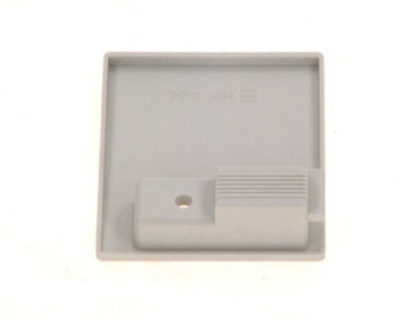 Bosch Dragavlast/kabel skydd