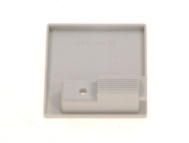 Bosch Dragavlast/kabel skydd